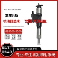 095000- 5500 Fuel Injector Assembly 8-97367552-0 Suitable for 4HL1 6HL1 Engine Brand New Excellent
