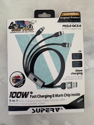 三合一充電線