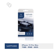 IMOS กระจกป้องกันเลนส์ Sapphire PVD Stainless Frame สำหรับ iPhone 15 Pro / Pro Max l iStudio By Copp