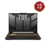 ASUS TUF F15 電競筆電 灰(記憶體升級) (i7-12700H/16G+32G/512G/RTX4070/W11) FX507ZI4-0072B12700H+32G燦坤線上購物