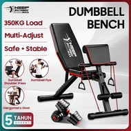 AD600 All in 1 Adjustable Gym Weight Bench - Foldable Sit up Dumbbell Exercise Fitness Bench Chair