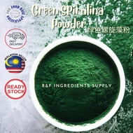 Green Spirulina Powder 螺旋藻粉 Premium Spirulina Powder |High Quality Superfood Detox Juice Food Grade Blue Spirulina Blue