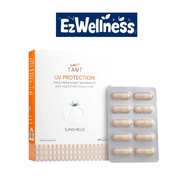 LAC Taut Sunshield Brilliant White Tomato ️ plus Vitamin C protect from UV sunburn hyperpigmentation