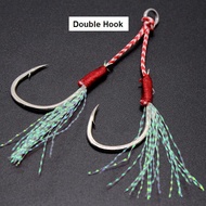Double Assist Hook Jigging/Single Assist Hook