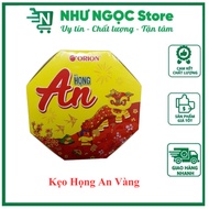 Orion - Throat An Candy