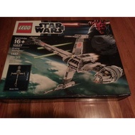 LIMITED EDITION SAVING Star Wars B-wing fighter plane (10227) [Code 1Code 2Code 3Code 4Code 5Code