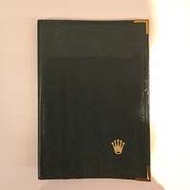 Rolex 原裝證件皮套6.5×4.5吋