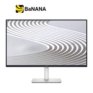 จอมอนิเตอร์ DELL S2425H (IPS 100Hz SPK) by Banana IT