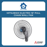 Mitsubishi Electric (Soft Grey) 16" Pull Chain Wall Fan
