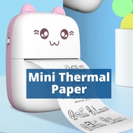 【SG】Wireless Thermal Printer Portable Thermal Photo Printer Sticker Printers for Android iOS