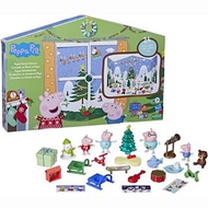 現貨 Peppa Pig Christmas Advent Calendar 粉紅豬小妹聖誕節日倒數日曆
