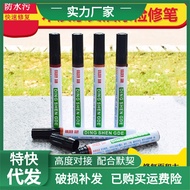 Furniture Touch-Up Paint Pen Wooden Door Repair Paint Pen Coarse Floor Scratch Drop Paint Bump Repai