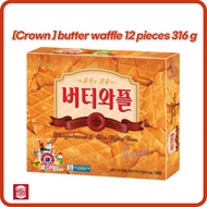 [Crown] butter waffle 12 pieces 316g