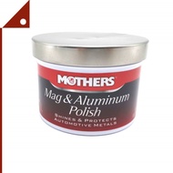 Mothers : MTH05101* ครีมขัดล้อแมก Mag Aluminum Polish 10 oz.