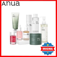 Anua Cleansing Oil /Anua Cleansing Foam Cleanser / Anua Toner/Anua Dark Spot Serum Niacinamide