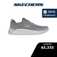 Skechers สเก็ตเชอร์ส รองเท้าผู้ชาย Men GOwalk Flex GOwalk Shoes - 216494-GRY - Air-Cooled Goga Mat