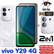 ฟิล์มกันแอบมอง4G สำหรับ Vivo Y29กระจกเทมเปอร์ส่วนตัว4G 2025ฟิล์มกันรอยป้องกันเต็มพื้นที่ของหน้าจอฟิล