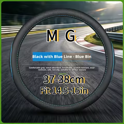 Anti slip car steering wheel cover suitable for MG ZS HS/EHS MG5 Hector S9 MG3 MG7 Maxus 9 Luxury ca