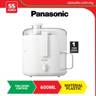 PANASONIC MJ-CS100WSK COMPACT JUICER
