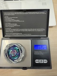 正版高重A賞薯片龍35.2g一番賞陀螺(全隻)a賞飛龍-可換戰神