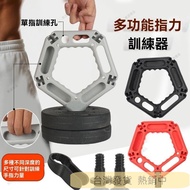 Taiwan Shipping+Uniform Weaving Rock Climbing Accessories Finger Strength Training Supplies Weight B