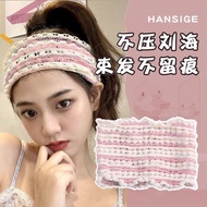 Elastic Hair Face Wash Bands Yoga Headband Fluffy hair band Special Women's Confinement Headband Mas