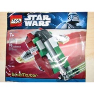 Star Wars BrickMaster Exclusive Mini Building Set #20019 Slave I Bagged LEGO Star Wars BrickMaster E