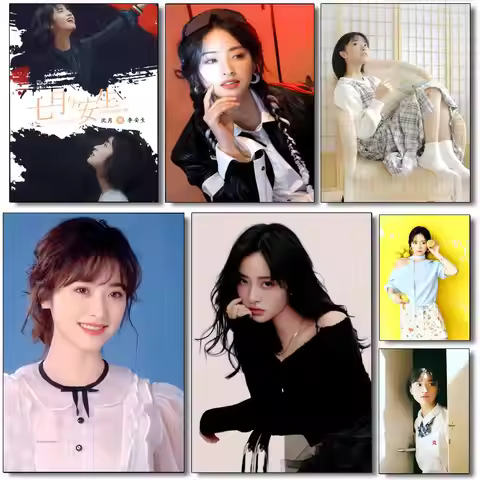 Celebrity S-Shen Yue Poster Art Posters, Modern Wall Decor for Cafe Bar bedroom and Living room