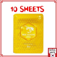 [Yihancarino] 🚀 Korea Beauty Premium Hydrating Honey Mask Sheet ( 25ml * 10 )