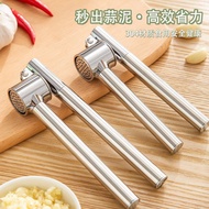 Stainless Steel Garlic Press Garlic Masher Garlic Press Manual Hand Press Garlic Masher Pour Garlic 