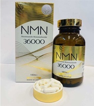 NMN พร้อมส่ง‼️(Nicotinamide Mononucleotide)เป็นช่วยในการชะลอวัยช่วยลดการเสื่อมของอวัยวะต่างๆ(นำเข้าจ