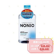 獅王 - Nonio 無口氣漱口水(清涼薄荷味) 1000ml (藍)
