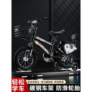 [48H Shipping] Jie An te Special Children's Bicycle3Year-old Baby Pedal Bike2-4-6Year-old Boy Child6