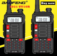 Baofeng walkie-talkie BF UV10R (2 sets) 50km128 channel professional walkie-talkie (Malay stock)