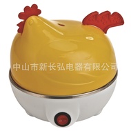 ST-⚓Factory Wholesale  Small Kitchen Appliances Multifunctional Egg Boiler Egg Steamer Cartoon Hen Egg Steamer T6LP