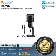 FIFINE : K683B by Millionhead (ไมโครโฟนประเภท Condenser USB มีทั้งแจ็คชนิด USB Type-A และ USB Type-C