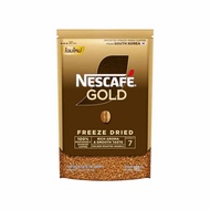 Nescafe Gold 180 grams