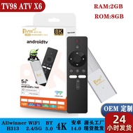 TV98ATVX6mini TV Box14Smart TV Box4K High Definition Bluetooth5GWiFi TV BOX