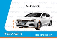 กันชนหน้า MG  Ei5/MG EP/MG EP PLUS 2024-ON OEM: 10325882