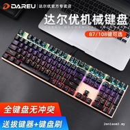 Dahlyou EK815 Mechanical Keyboard Wired Gaming Game Office Laptop Black Green Black Tea Axis 108 Key