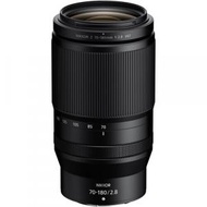Nikon - NIKKOR Z 70-180mm f/2.8 Lens (平行進口)