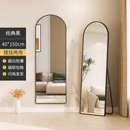VG กระจกยาว กระจกส่องเต็มตัว กรอบแคบพิเศษ สวย ห้องนอน ทรงสูง พร้อมใช้งาน ตั้งพื้นหรือแขวนผนังห้องได้ อุปกรณ์ตกแต่งบ้าน