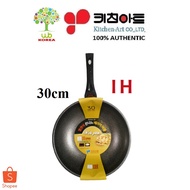 KITCHEN ART Induction Wok Pan 30cm
