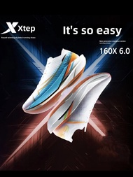 XTEP 160X6.0 Professional Marathon Running Shoes Men's Carbon Plate Race Speed Shoes Breathable Mesh