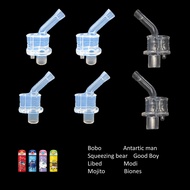 Anti Blow Out Nozzle Straw Replacement For Kids Baby Bottle Water Cup Bobo Leerbao Suction Head YX01