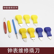 Watch Repair Tools Pry Knife Watch Back Cover Pry Knife Watch Opener Pry Knife Battery Replacement H