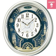 Seiko clock, wall clock, electric wave, analog, six melodies, rotating decoration, light gold, pearl RE561H SEIKO