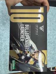 女神裝置 10