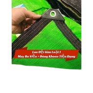 Sun shade net. Thailand. With sewn edges and eyelets, type 1, 2m wide, 3m, 4m long, 5m, 10m, 15m lon