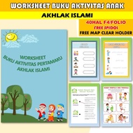 Buku Anak Seri Akhlak Anak Islami - Buku Belajar Anak Seri Akhlak Anak Islami - Buku Edukasi Anak Se